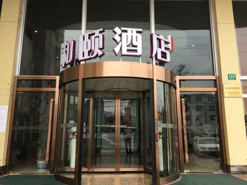 兩翼旋轉(zhuǎn)門 兩翼旋轉(zhuǎn)門